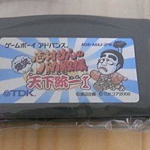 【健村】KTV豬肉水餃(高麗菜&韭菜)(624g/包) 歷史價格詳細信息