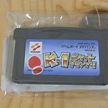 【小蕙館】GBA日版卡帶 ~ 鬥獸王 歷史價格詳細信息