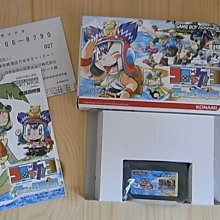 《王冠之謎》ISBN:9575700732│台灣東方出版│柯南道爾 歷史價格詳細信息