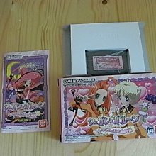 【小蕙館】GBA日版卡帶 ~ 魔法老師 圖書館島 (盒裝) 歷史價格詳細信息