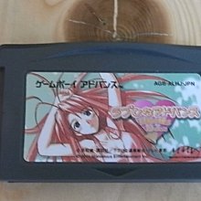 gba聲音模塊 增強擴音貼片版 無線束 低音+ 噪音- 歷史價格詳細信息