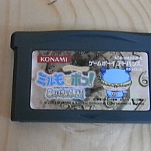 【小蕙館】GBA日版卡帶 ~ 魔法老師 圖書館島 (盒裝) 歷史價格詳細信息