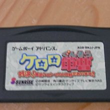 KURORO 小童3D口罩 30入 太空霹靂槍《日藥本舖》 歷史價格詳細信息