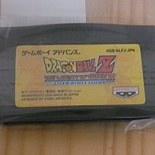 龍珠 Z 悟空帽子 Snapback 扁平嘻哈帽休閒棒球帽·晴子寶藏屋 歷史價格詳細信息