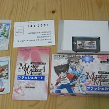 【小牛】怪獸4N無氧銅線喇叭線功放音頻線 純銅鍍金香蕉頭 歷史價格詳細信息