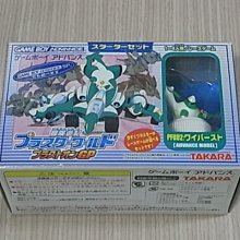 GBA 全新日版【超級快打旋風 2X 復活版】 歷史價格詳細信息