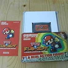 【小蕙館】GBA日版卡帶 ~ 瑪莉歐與路易吉 RPG 歷史價格詳細信息
