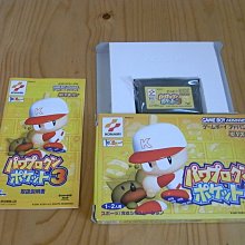 [小君3C]新款LED運動手環多用途健走夜跑上學安全必備5色任選另送電池 歷史價格詳細信息