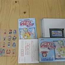 【小蕙館】GBA日版卡帶 ~ 魔法老師 圖書館島 (盒裝) 歷史價格詳細信息