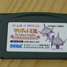 【小蕙館】GBA日版卡帶 ~ 遊戲王GX 學園決鬥篇 (盒裝) 歷史價格詳細信息
