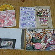 【小蕙館】GBA日版卡帶 ~ 魔法老師 圖書館島 (盒裝) 價格比較,價格查詢,歷史價格詳細信息