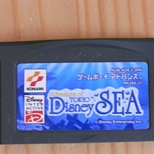 GBA 海底總動員 Finding NEMO 迪士尼 皮克斯動畫 GameBoy GBM 適用 C5 歷史價格詳細信息