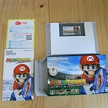 【小蕙館】GBA日版卡帶 ~ 瑪莉歐與路易吉 RPG 歷史價格詳細信息