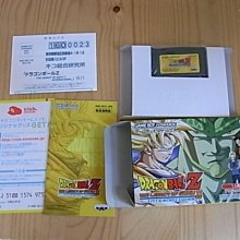 龍珠 Z 悟空帽子 Snapback 扁平嘻哈帽休閒棒球帽·晴子寶藏屋 歷史價格詳細信息