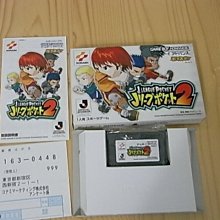 日版 足球小將 キャプテン翼マガジン vol.19 2024年2月號 歷史價格詳細信息