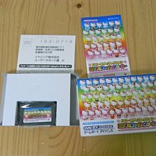 HELLO KITTY小精靈水鑽貼紙卡通貼紙手機平板水鑽貼紙裝飾品 714275【小品館】 歷史價格詳細信息