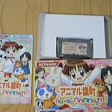 驚心動魄 Unbreakable 布魯斯威利 山繆傑克森  (台灣市售  公司貨) 歷史價格詳細信息