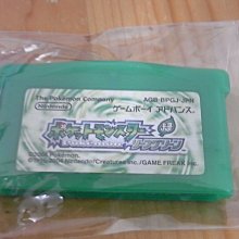GBA 神奇寶貝 綠寶石版 完全攻略 珍藏版 #攻略2 歷史價格詳細信息