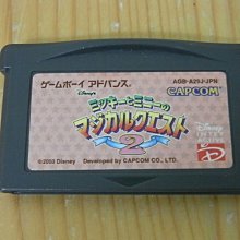 【小蕙館】GBA日版卡帶 ~ 魔法老師 圖書館島 (盒裝) 歷史價格詳細信息