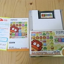 ZOBOO-小V領加大氣質公主OL短袖襯衫-OB828 歷史價格詳細信息