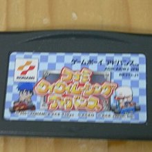 Konami 柯拿米盒子 科樂美卡盒  科樂美卡盒 歷史價格詳細信息