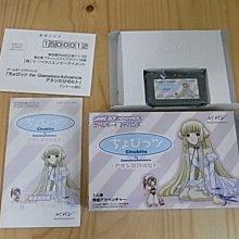 盒裝 天使與我同桌 簡坎皮恩 藍光碟電影BD25高清1080P【電影心播客】 歷史價格詳細信息