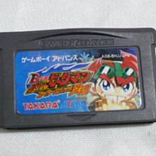 黑色小館**遊戲卡帶m**PC-Engine__卡帶 歷史價格詳細信息