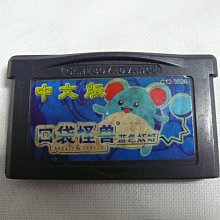 黑色小館**遊戲卡帶m**PC-Engine__卡帶 歷史價格詳細信息