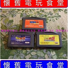 七龍珠 共鳴系列 界王gk 雕像手辦擺件模型禮物 動漫周邊公仔潮玩 歷史價格詳細信息