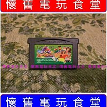 現貨.日本力新寶TNPJ系列數字扭力瓶蓋扭力測試儀TNPJ-0.5,2,5,10 歷史價格詳細信息