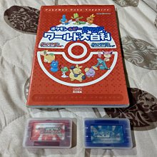 藍寶可摺疊泡腳桶足浴盆家用全自動電動按摩加熱便攜洗腳盆足浴器 歷史價格詳細信息