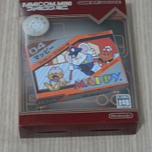 【小蕙館】GBA日版卡帶 ~ 魔法老師 圖書館島 (盒裝) 歷史價格詳細信息