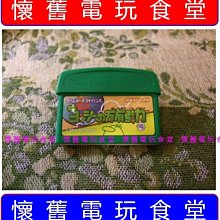 神奇的西瓦心靈圓夢術（30年經典版）：NLP、HYP、心智訓練的起源；突破極限，實現你冀望的人生 歷史價格詳細信息