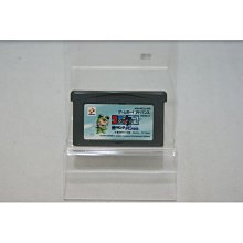 [耀西]二手 純日版 任天堂 GBA 連線對戰版 洛克人 EXE 2 含稅附發票 GameBoy Advance 歷史價格詳細信息