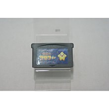 [耀西]二手 純日版 任天堂 GBA 連線對戰版 洛克人 EXE 2 含稅附發票 GameBoy Advance 歷史價格詳細信息