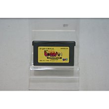 [耀西]二手 純日版 任天堂 GBA 連線對戰版 洛克人 EXE 2 含稅附發票 GameBoy Advance 歷史價格詳細信息