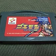 ※現貨『懷舊電玩食堂』《正日本原版、NDSL可玩》【GBA】牧場物語 礦物鎮的伙伴們 女生版 女孩版（另售男生版男孩版） 歷史價格詳細信息