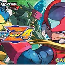 幸運小兔 GBA 洛克人 EXE 4 對抗賽 藍月 GameBoy GBA-SP 任天堂 NDS 適用 J9 歷史價格詳細信息