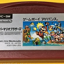 GBA用 紅白機Mini 磁碟系統精選 大全套 全部10款遊戲 動作OK 品項漂亮 日本帶回 歷史價格詳細信息