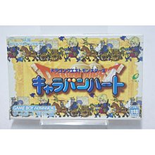 GBA 惡魔城 白夜協奏曲 明信片 (預約特典) 日本原裝 歷史價格詳細信息