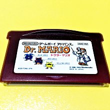 幸運小兔 GBA遊戲 GBA 拉拉熊 懶懶熊 Rilakkuma 任天堂 NDS、GameBoy GBM 適用 日版C5 歷史價格詳細信息