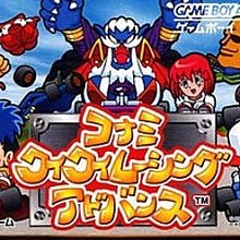 Konami 柯拿米盒子 科樂美卡盒  科樂美卡盒 歷史價格詳細信息