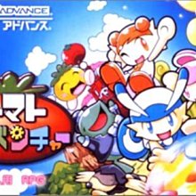 GBA 國產全新喇叭 GBA GBC游戲機通用內置喇叭 GBC揚聲器喇叭單個 歷史價格詳細信息