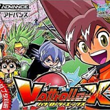 幸運小兔 GBA遊戲 GBA 拉拉熊 懶懶熊 Rilakkuma 任天堂 NDS、GameBoy GBM 適用 日版C5 歷史價格詳細信息