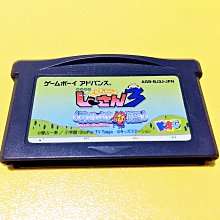 幸運小兔 GBA 機動天使 天使領域 ANGELIC LAYER Gameboy 任天堂 NDS 遊戲主機  適用 J9 歷史價格詳細信息