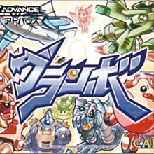幸運小兔 GBA 牧場物語 女孩版 礦石鎮的夥伴們 礦物鎮 任天堂 NDS、GameBoy 日版 歷史價格詳細信息