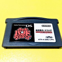 【NDS原版片】☆ Dogz2 ☆英文美版全新品【特價優惠】台中星光電玩 歷史價格詳細信息