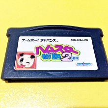 任天堂GBA SP主題卡通貼紙標簽GBA SP機殼封條GBASP貼紙 彩色貼紙 歷史價格詳細信息