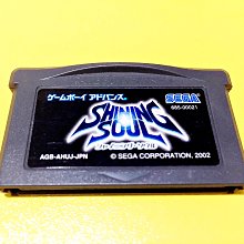 任天堂GBM 充電器 GBM 遊戲機 USB充電器 GBM 主機USB電源 歷史價格詳細信息