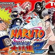 火影忍者卡-最強的日向族.作177(台版二手卡) 歷史價格詳細信息